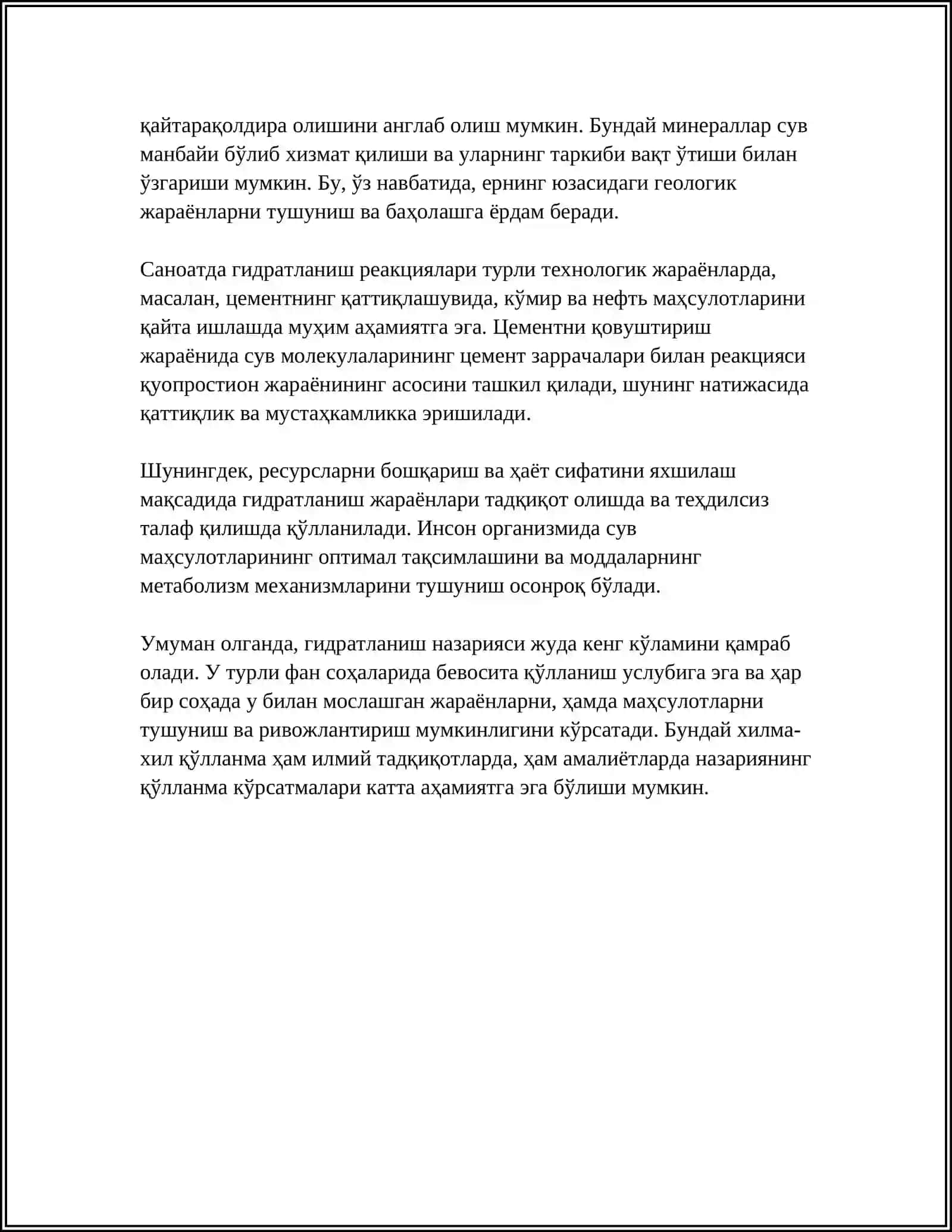 Д.И.МЕНДЕЛЕЕВНИНГ ГИДРАТЛАНИШ НАЗАРИЯСИ 4