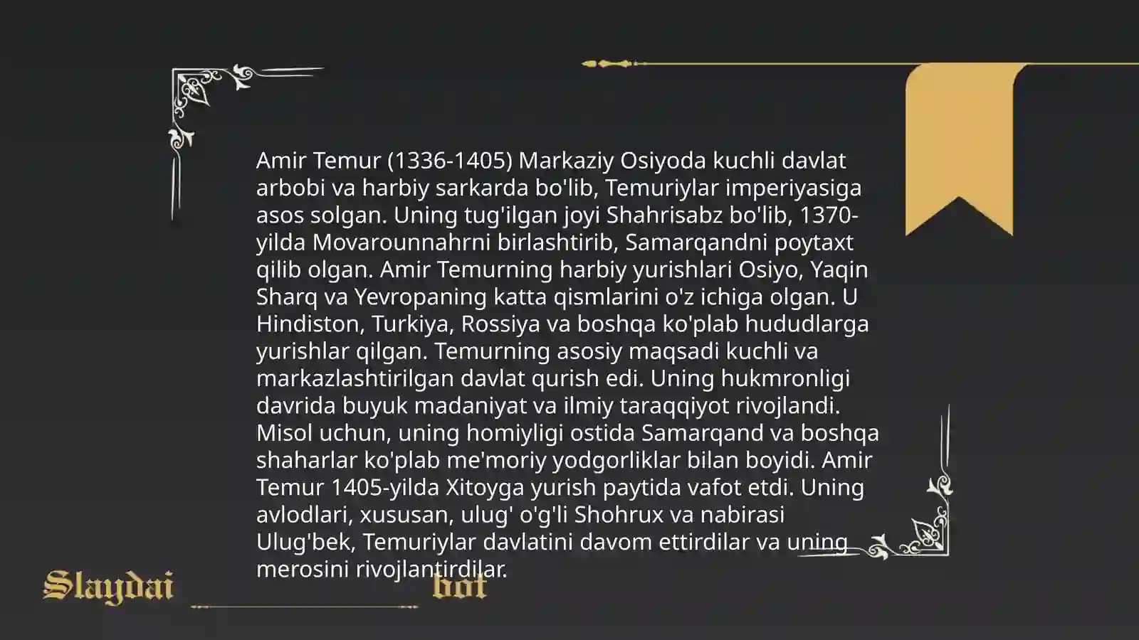 O'zbekiston tarixi 4