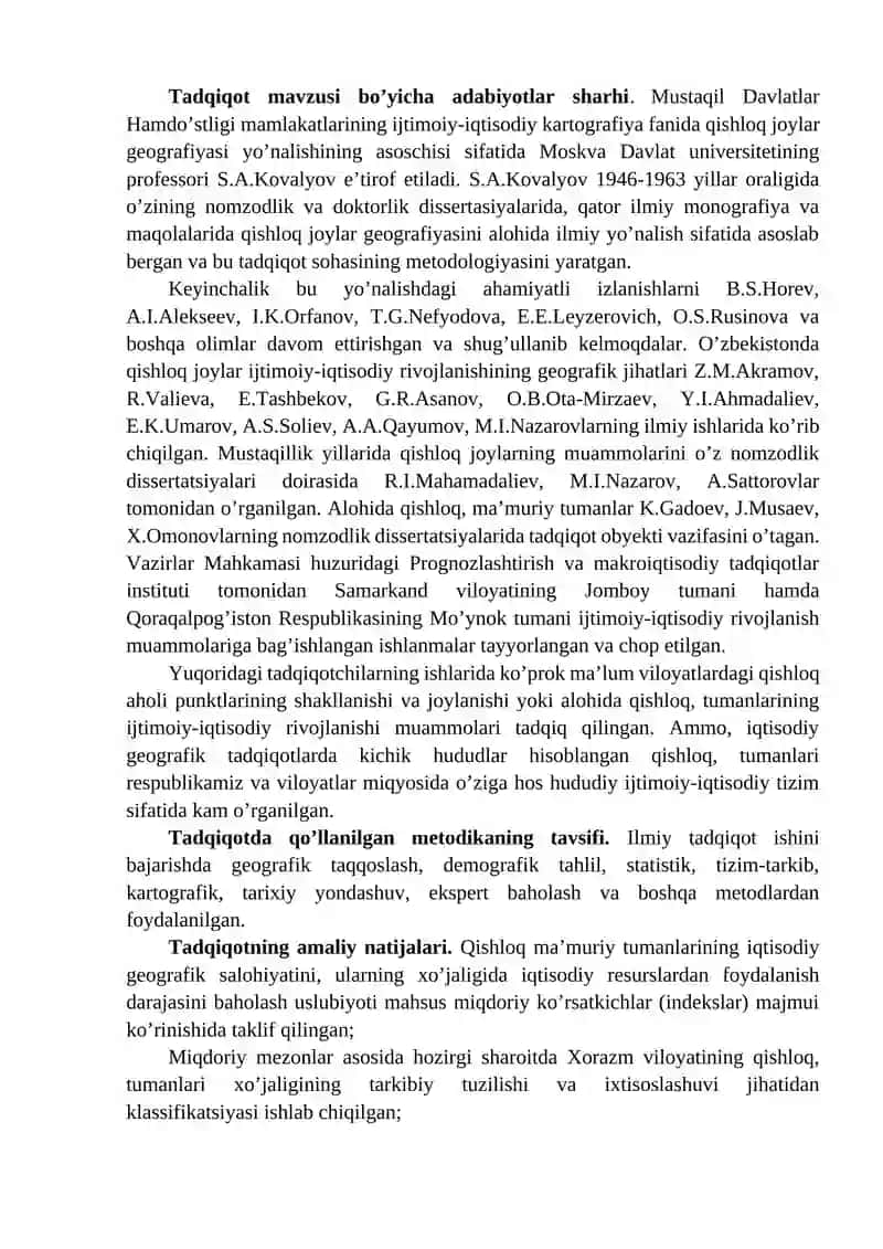 QISHLOQ, MA’MURIY TUMANLARNING YIRIK MASSHTABLI IJTIMOIY-IQTISODIY KARTALARINI TUZISH 4