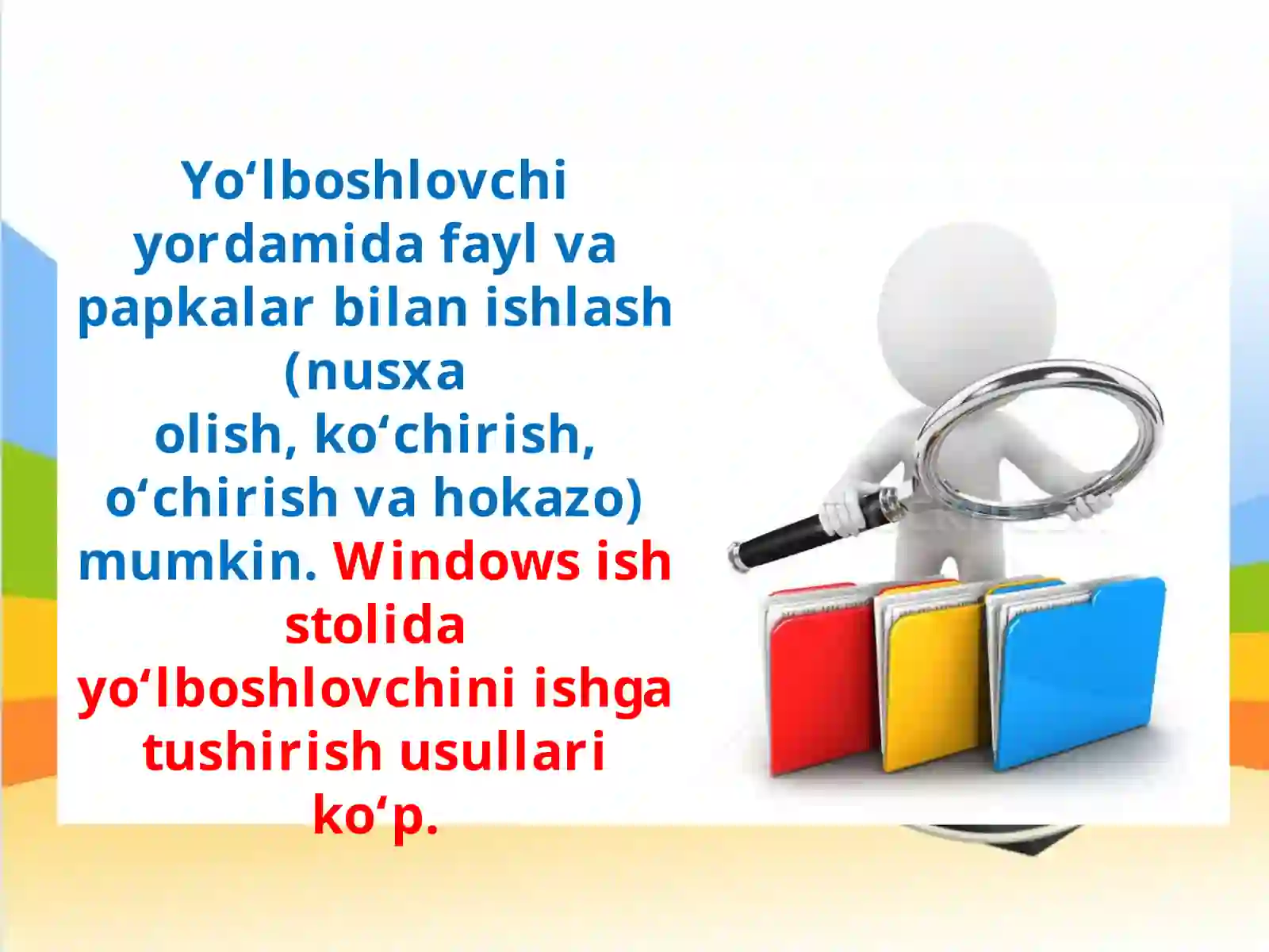 Windows yo‘l boshlovchisi 4