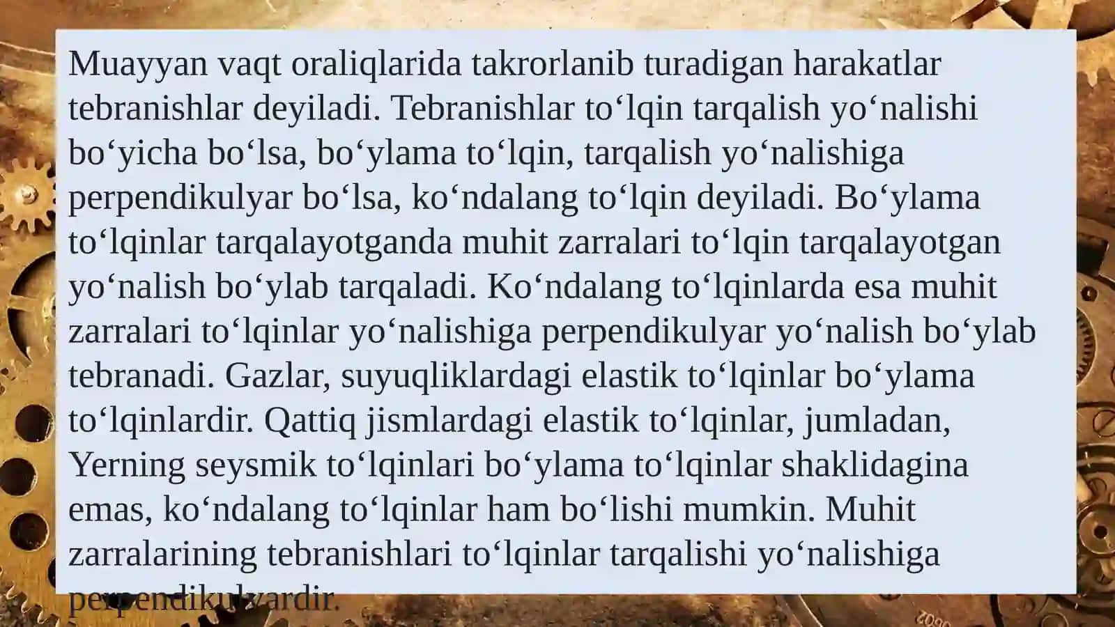 To‘lqin  tushunchasi 4