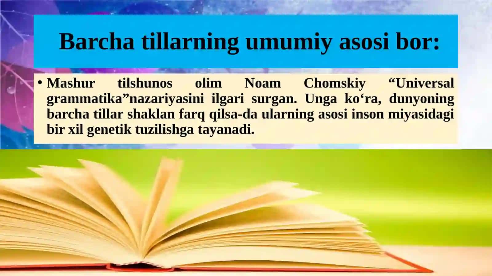 Til va nutq dixotomiyasi:klassik strukturizm prinsiplari va zamonaviy diskurs tahlili 4