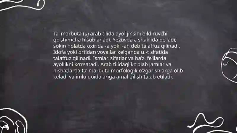 Arab tilida qoʻshimchalar 4