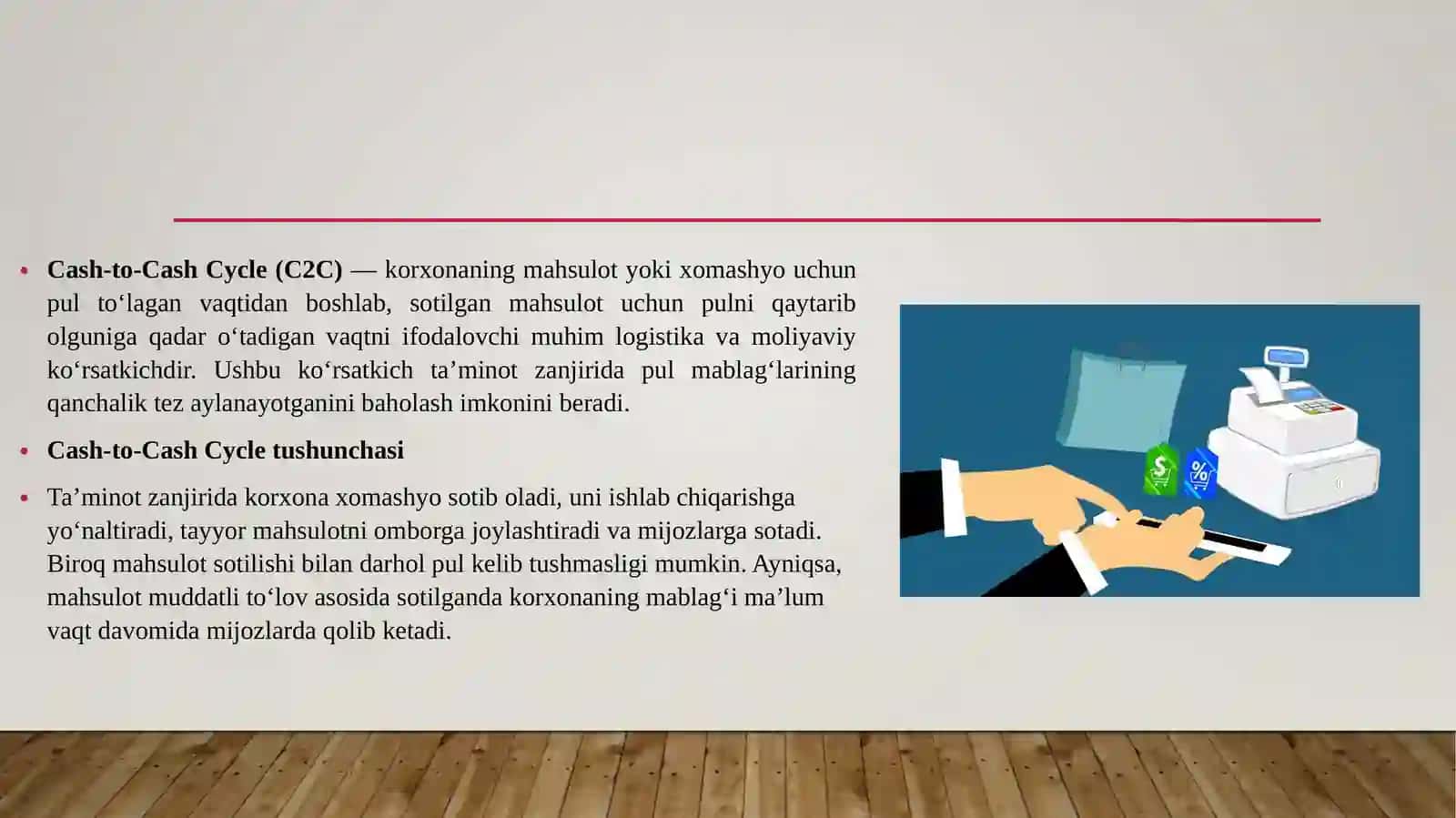 Ta’minot zanjirida Cash-to-Cash Cycle ko‘rsatkichi va aylanma mablag‘lar samaradorligi 4