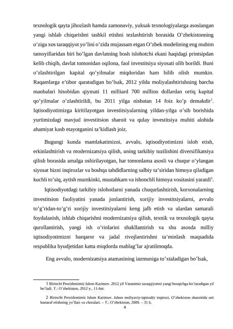 Korxonalarning raqamli iqtisodiyotga transformatsiyalash jarayonida stretegik rejani amalga oshirish istiqbollari. 4