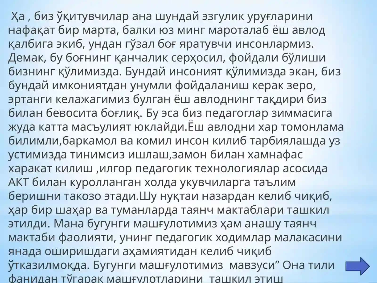 Она тили фанидан тўгарак машғулотларини ташкил этиш методикаси 4