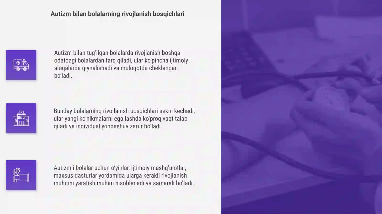 Autizim bilan bolalar rivojlanishining oziga hos xususiyatlari 4