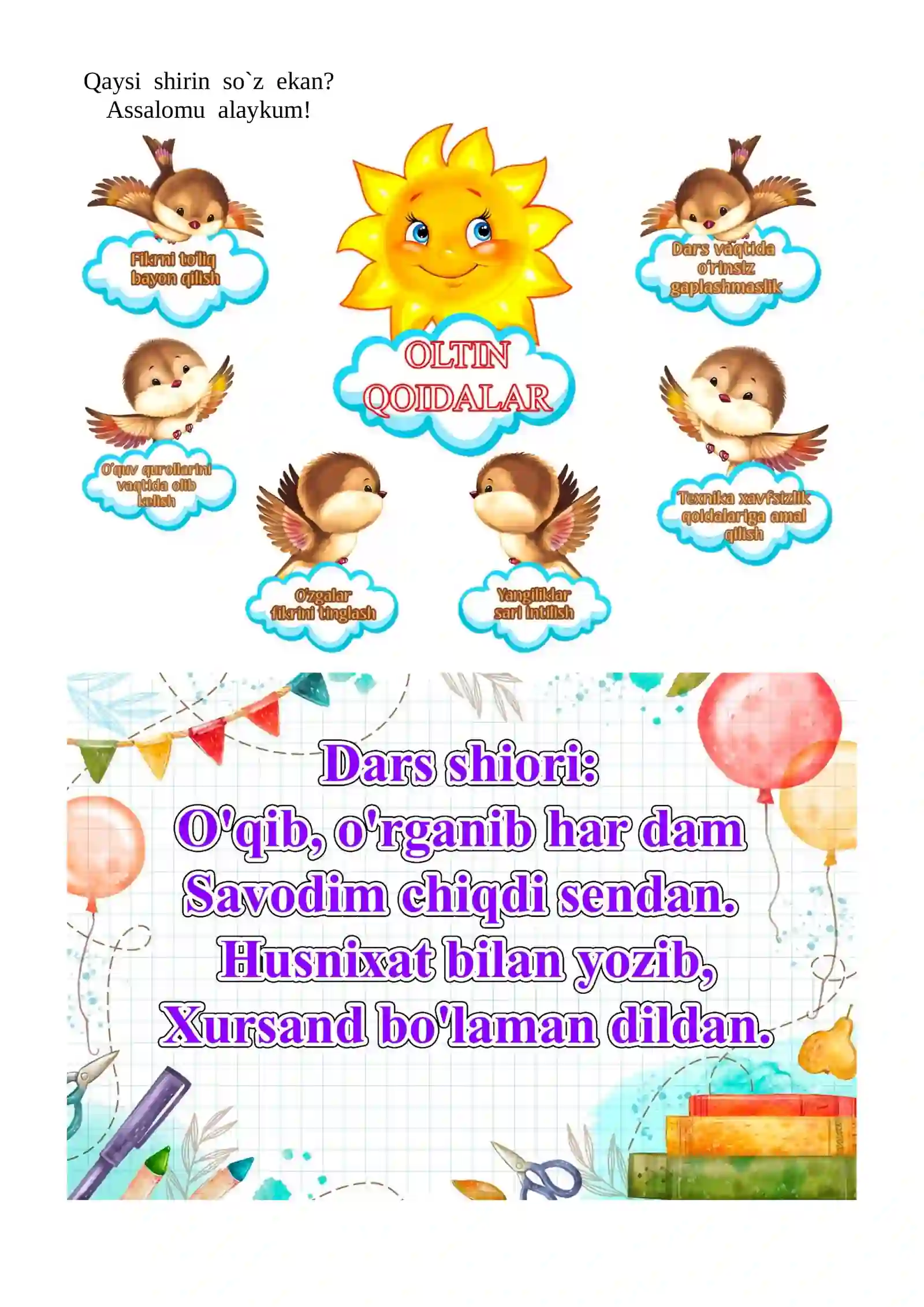 Son so‘z turkumi mavzusidagi  4-sinf Ona tili  fanidan dars ishlanmasi 4