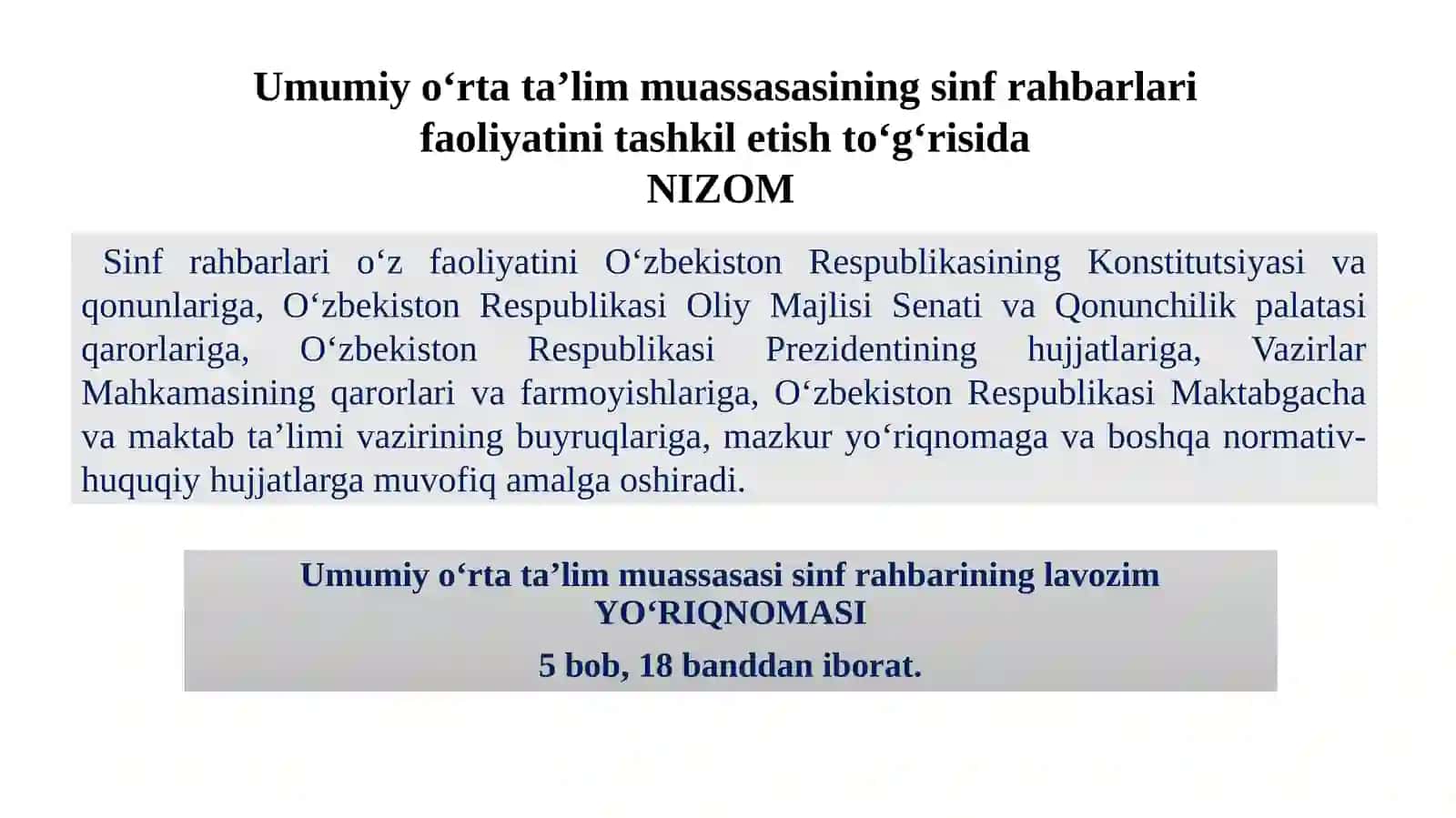 SINF RAHBARI FAOLIYATINI TASHKIL ETISH UCHUN ASOS 4