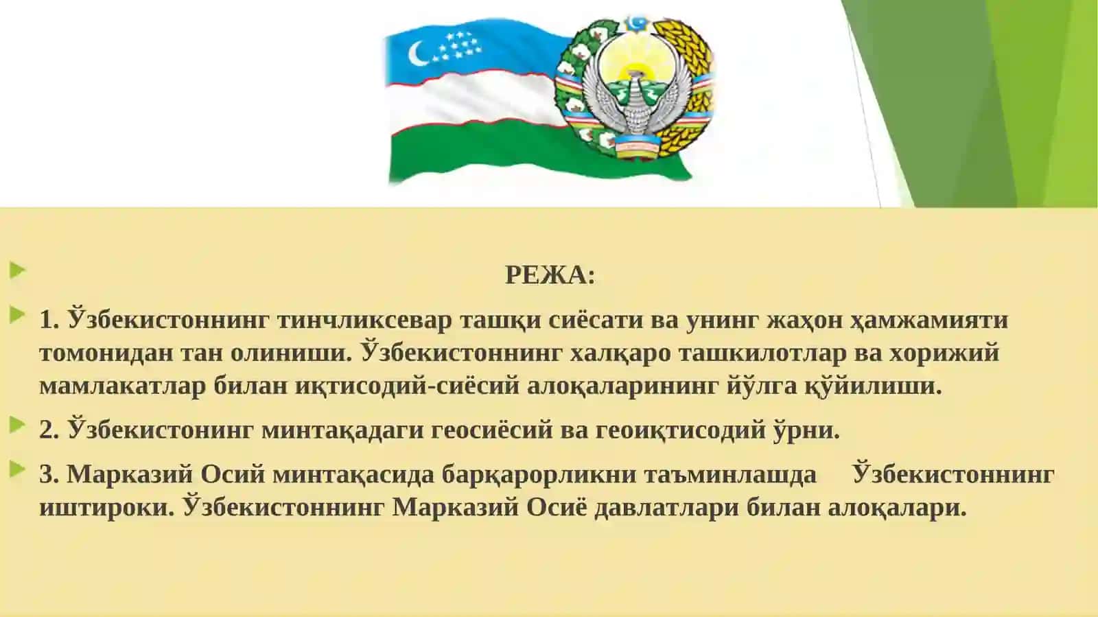 Oʻzbekistonning oʻrta Osiyoda siyosiy va iqtisodiy ahamiyati 4