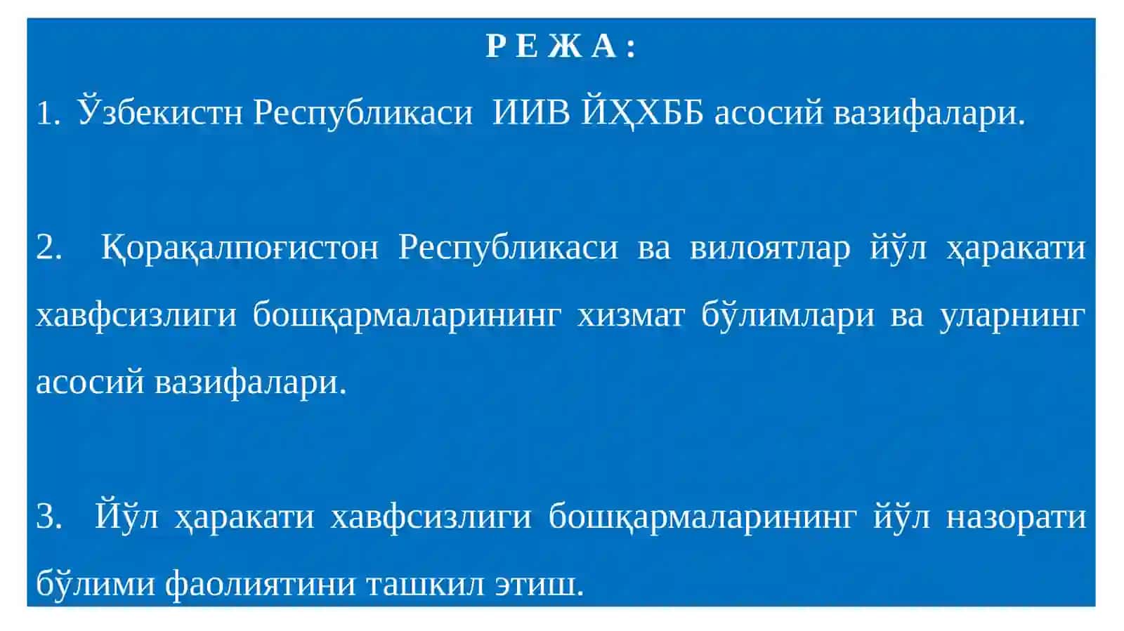 Ўзбекистон Республикаси ИИВ ЙҲХББнинг асосийвазифалари 4