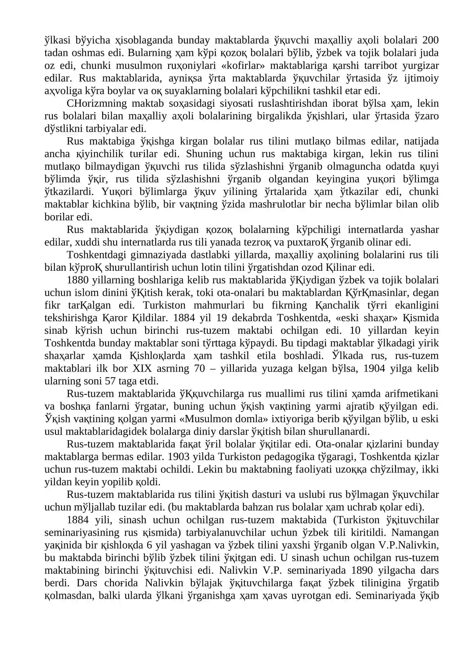 YANGI USUL MAKTABLARI 4