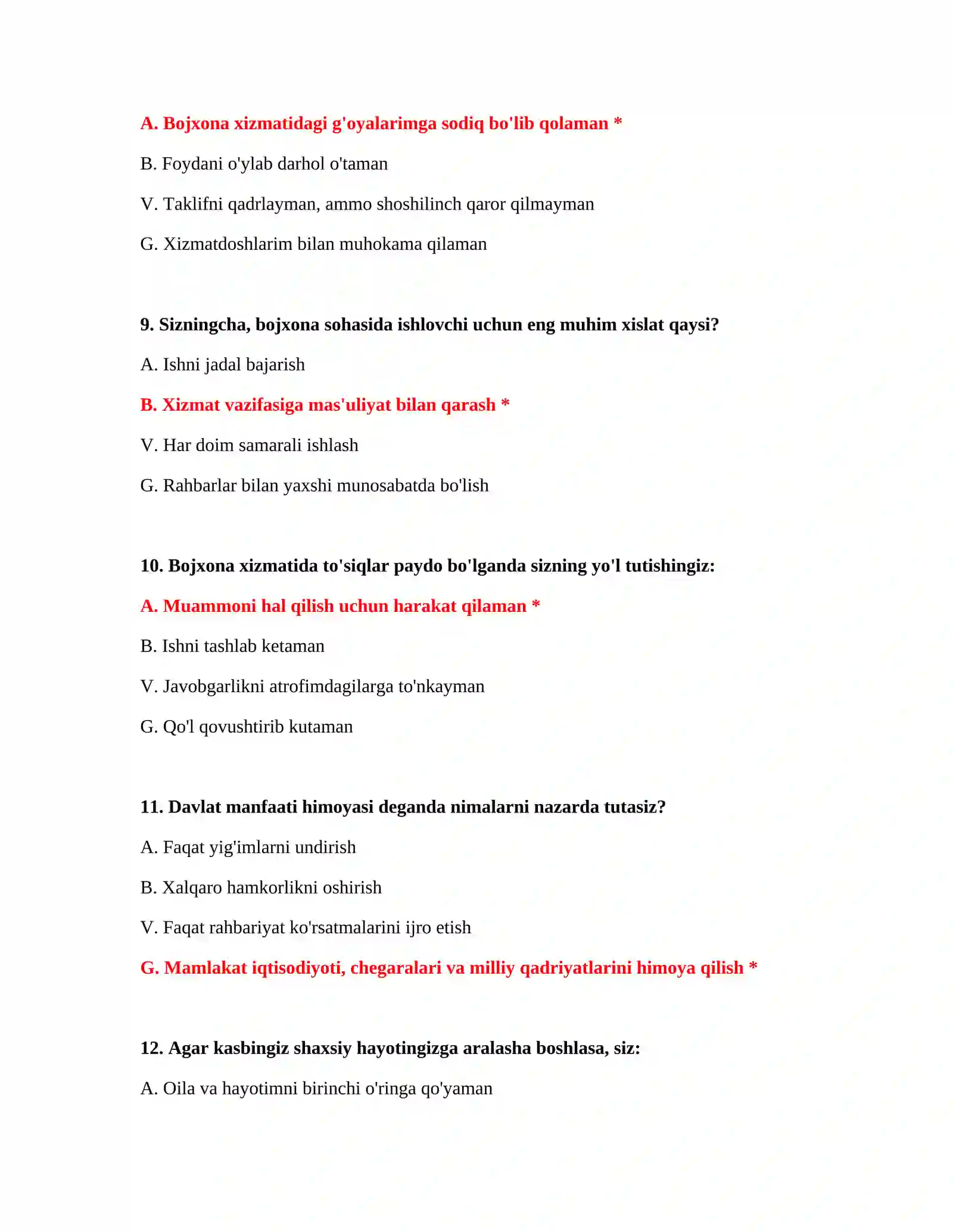 Bojxona yangi test savollari 4