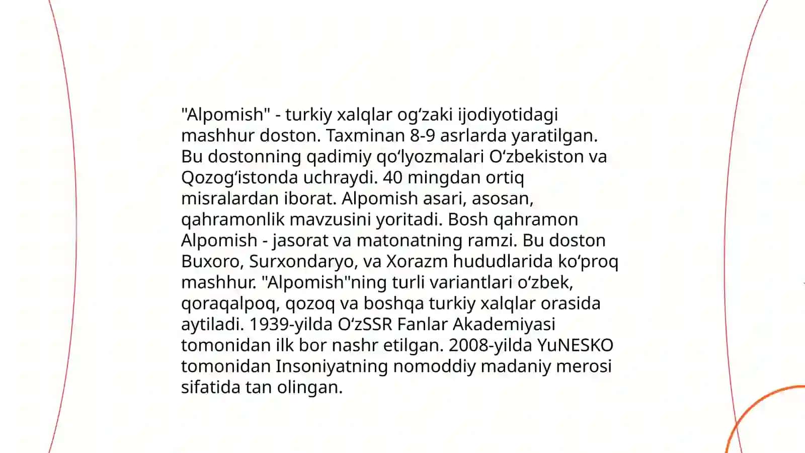 Ustoz-shogird munosabotlarining xalq pedagogikasi manbalarida aks etishi 4