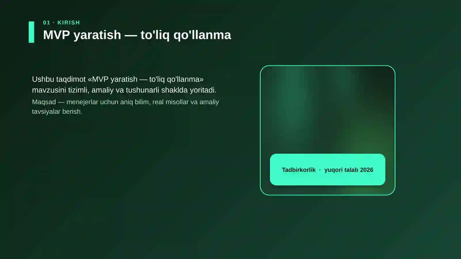 MVP yaratish — to'liq qo'llanma 4