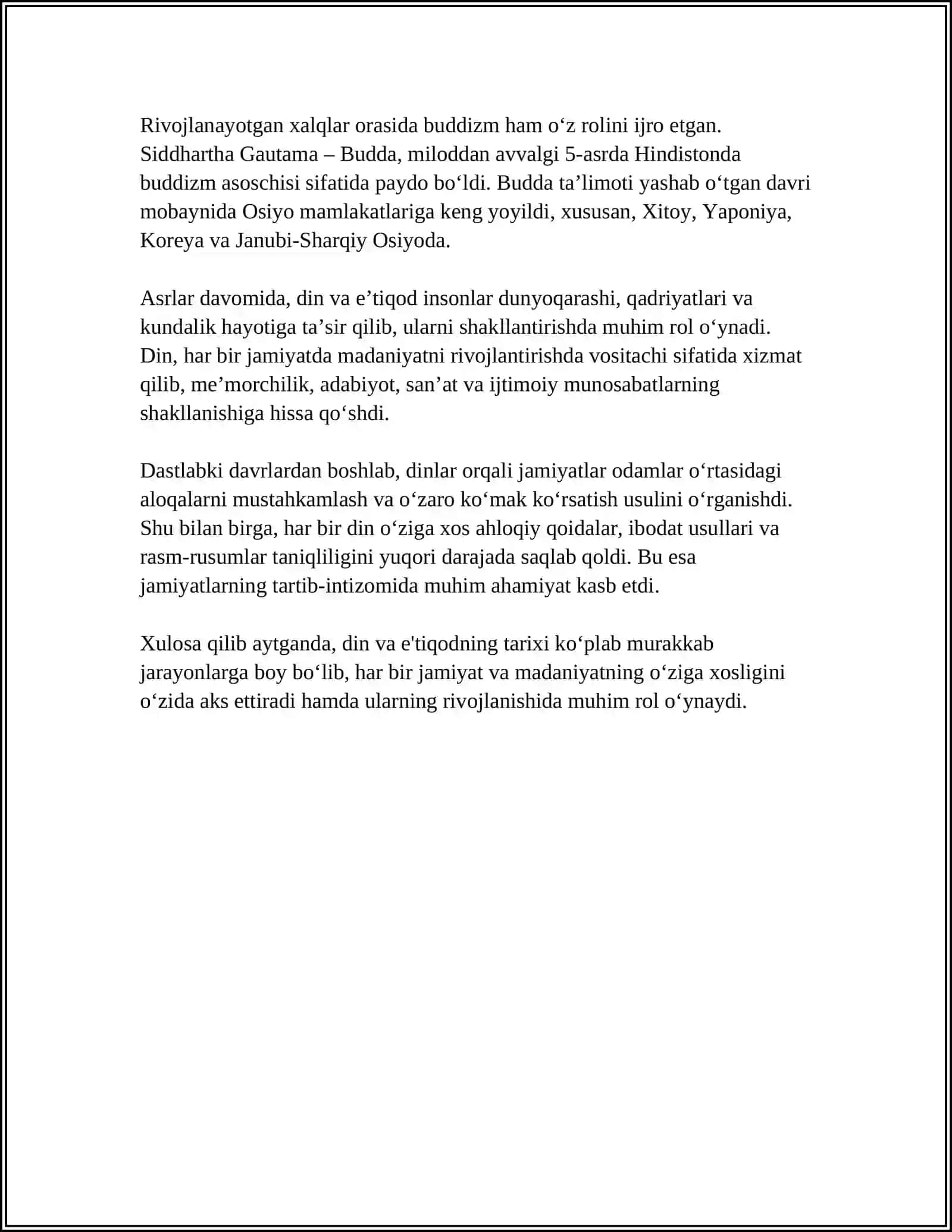 DIN, E’TIQOD, DINSHUNOSLIK, DUNYOVIY VA DINIY IYMON, AQIDA, ILOHIYOT, MONOTEIZM, POLETEIZM TUSHUNCHALARINING MOHIYATI 4