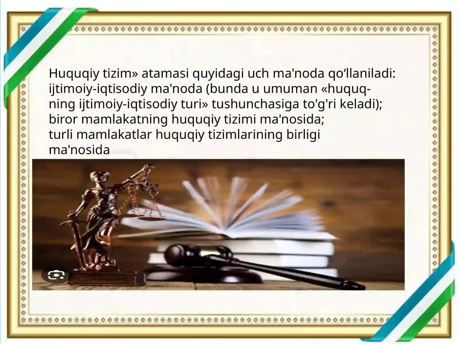 HUQUQ TIZIMINI SOHALARGA AJRATISH ASOSLARI. 4