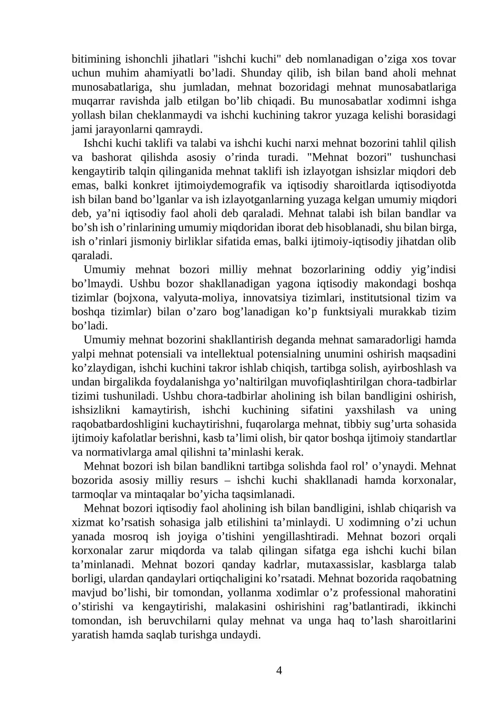 Mehnat bozori va uning mohiyati 4