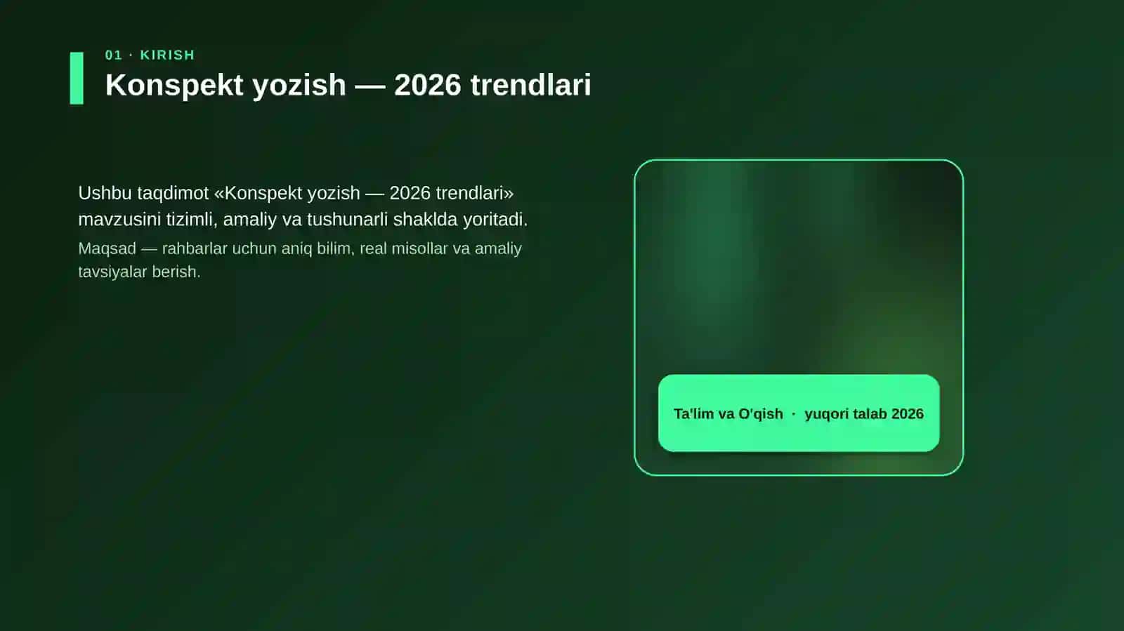 Konspekt yozish — 2026 trendlari 4