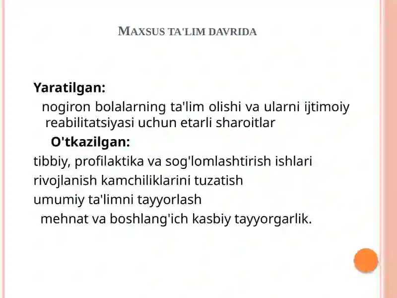Preview 4