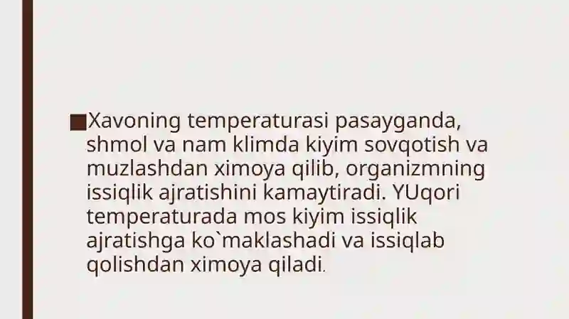 Kiyim-boshlar va oyoq kiyimlarigigiyenasi 4