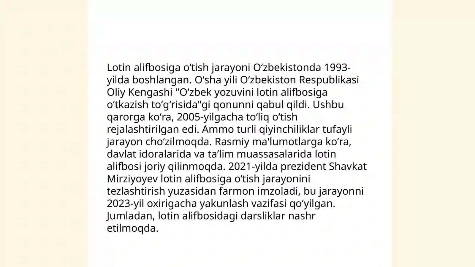 Suyindikova Ulzada 4