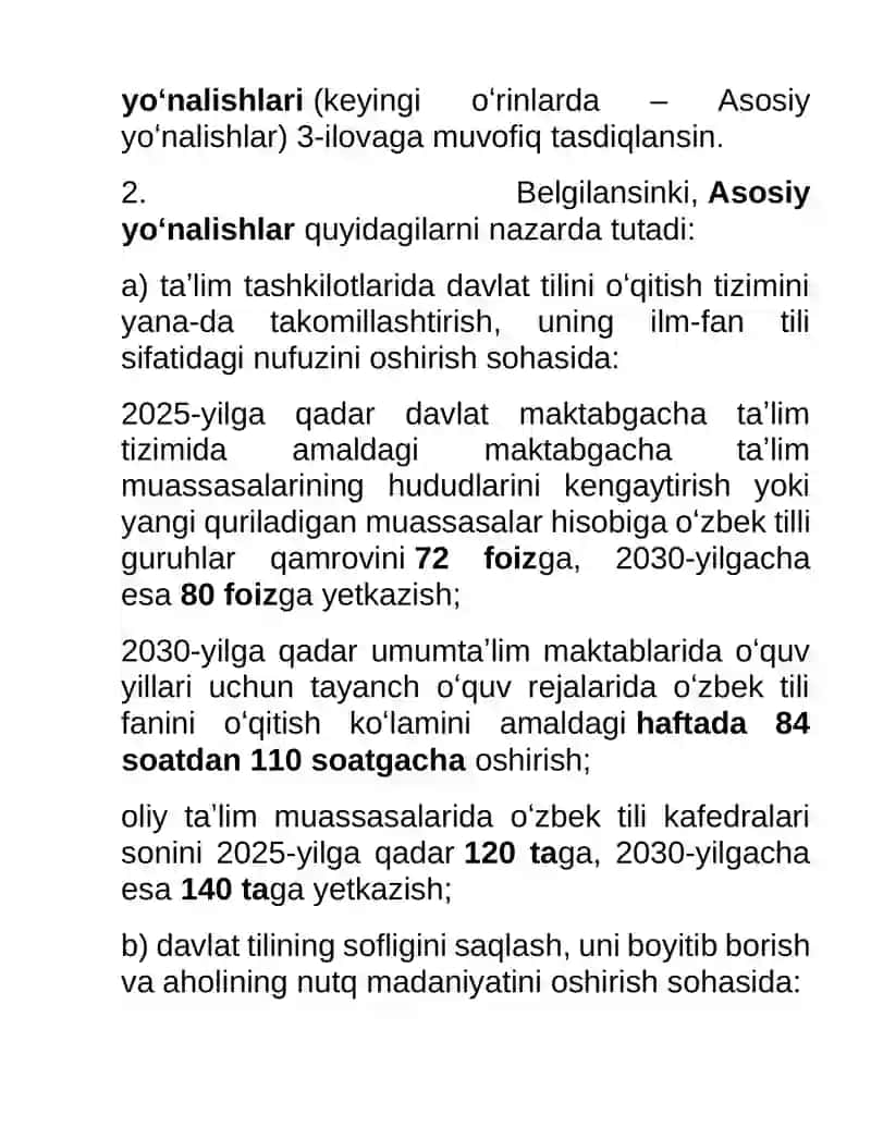 Respublikamizda oʻzbek tilini davlat tili sifatidagi nufuzini oshirish boʻyicha qilinayotgan ishlar. 4