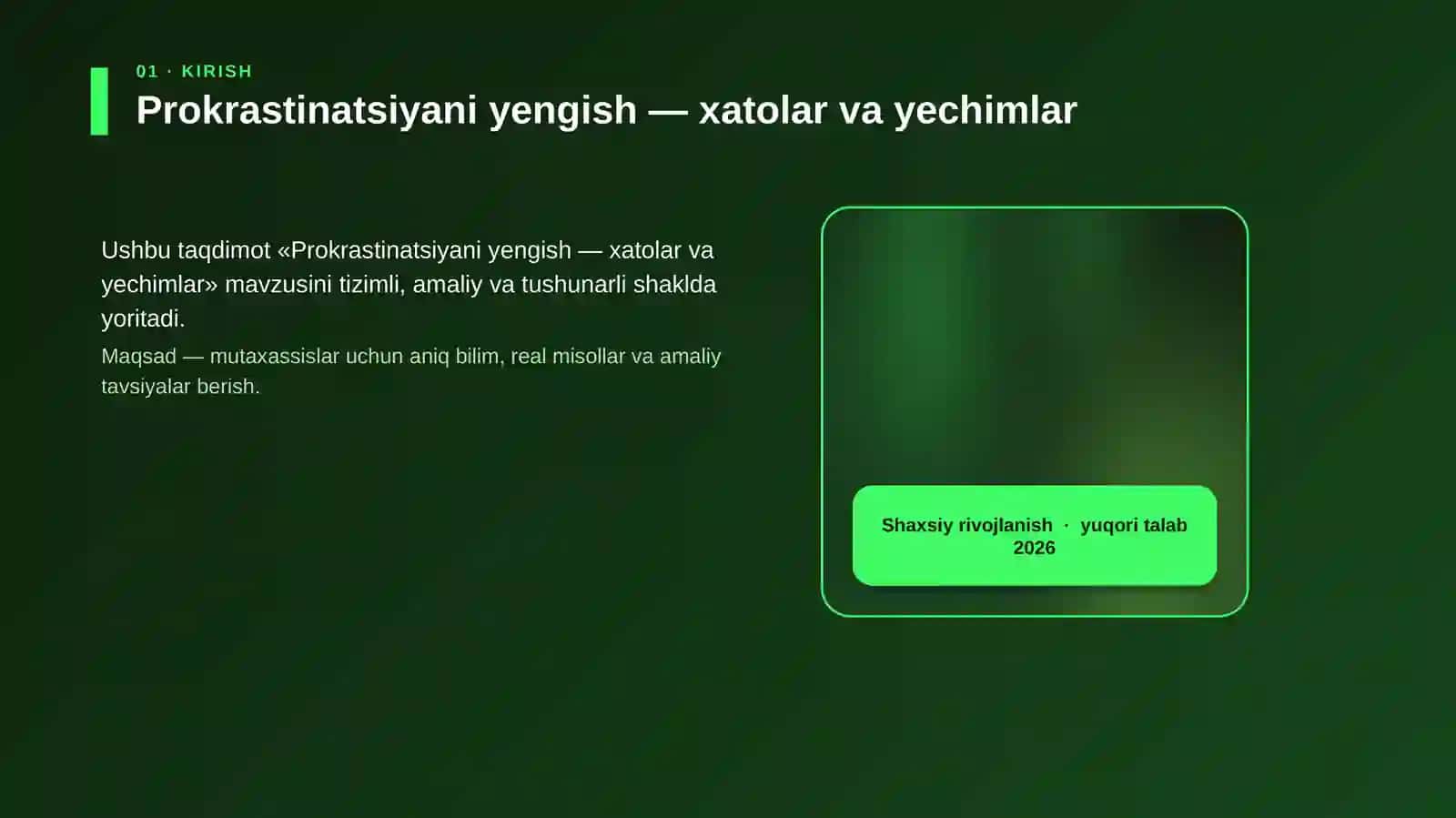 Prokrastinatsiyani yengish — xatolar va yechimlar 4