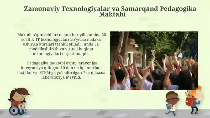 Preview 4