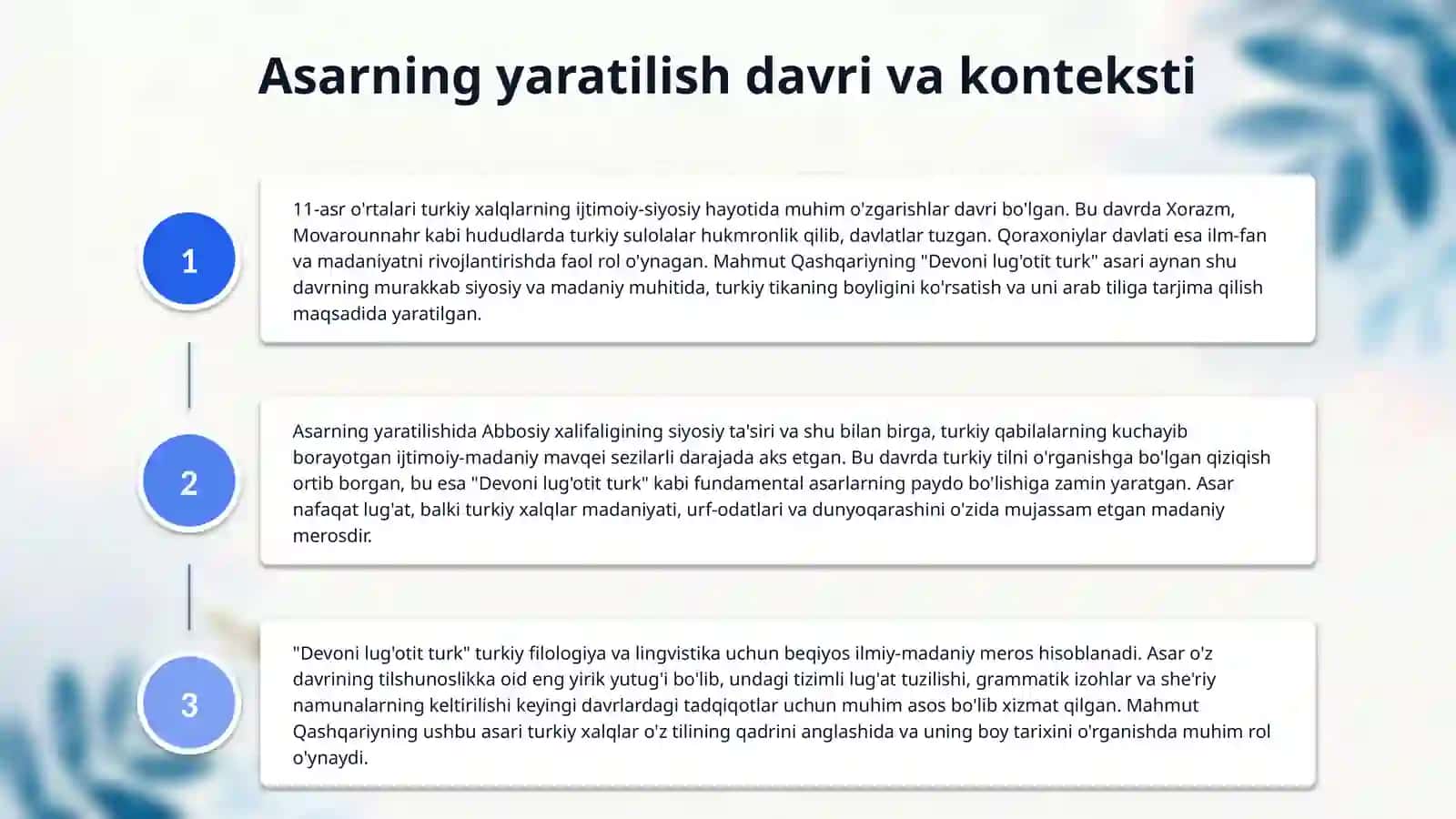 "Devoni lug'otit turk"asarining o'ziga xos xususiyatlari 4