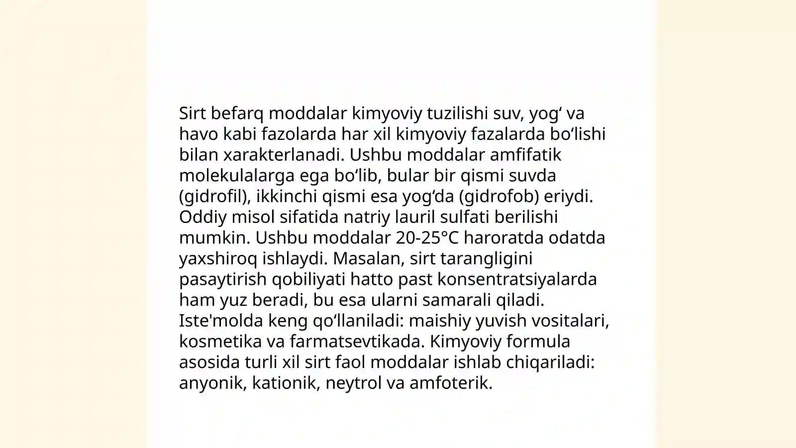 Sirt befarq moddalar 4