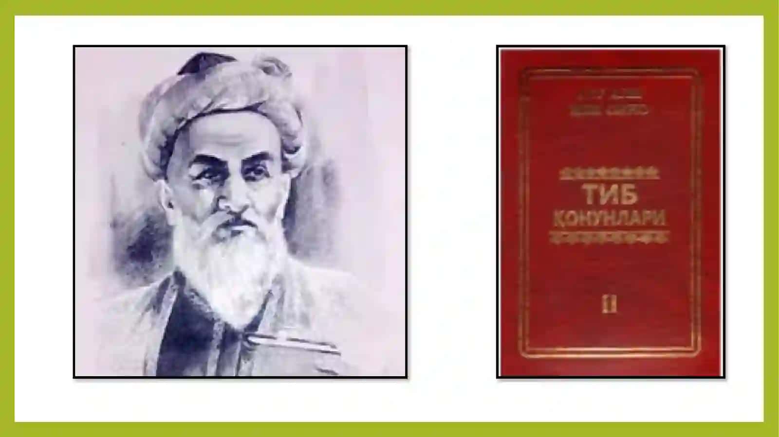 Ta’lim Sohasidagi Islom 4