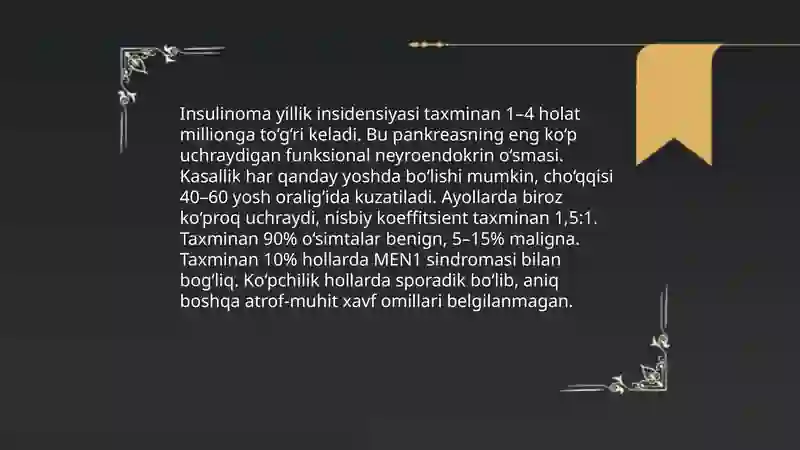 Insulinoma 4