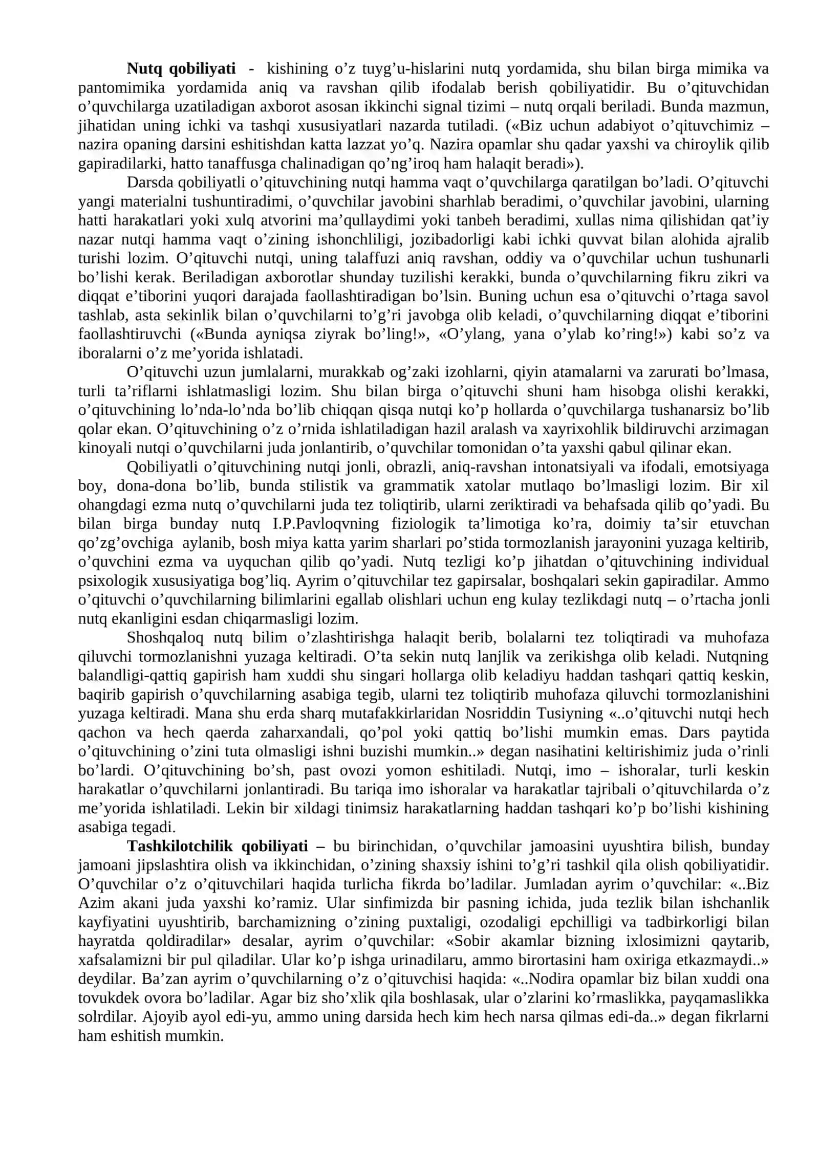 Pedagogik qobiliyatni turlari va tasnifi 4