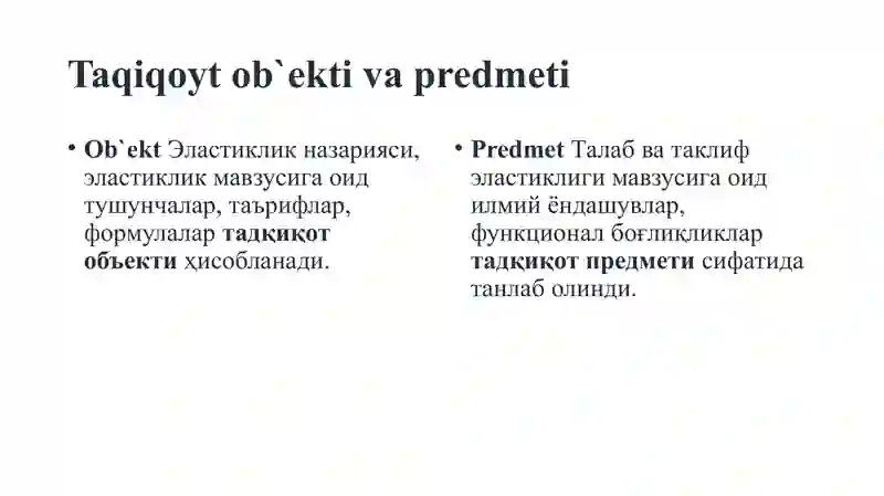 Talab va taklif tahlili asoslari 4