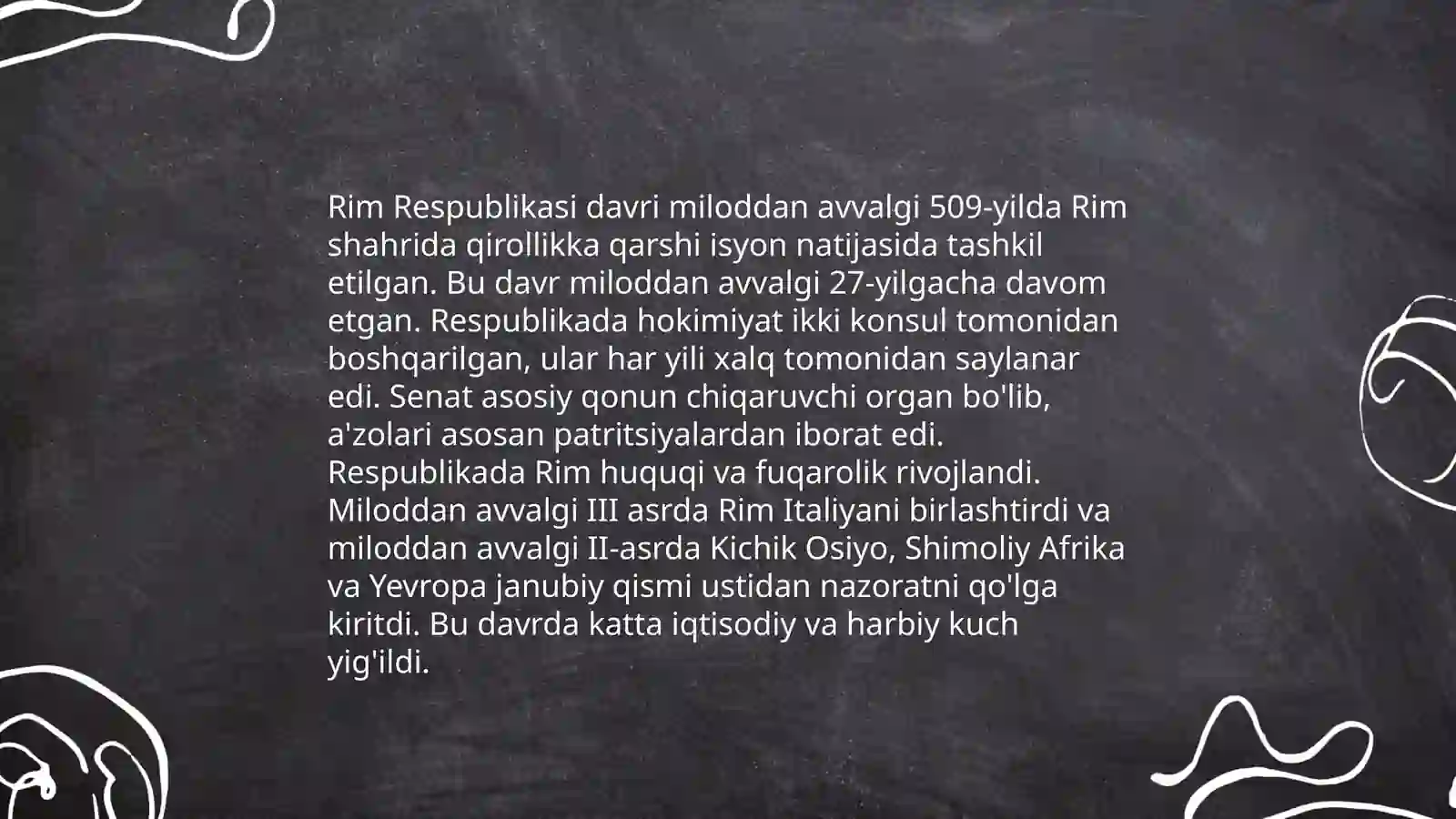 Rim tarixi 4