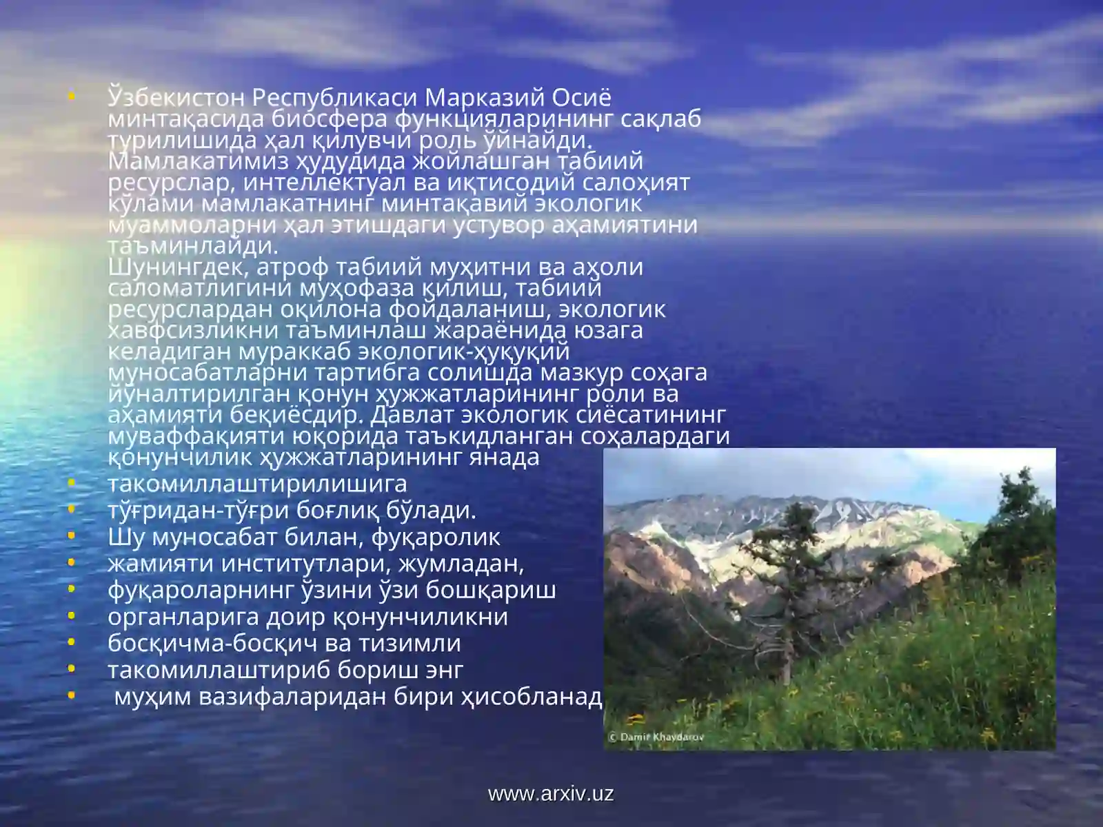 Юксак экологик маданият 4