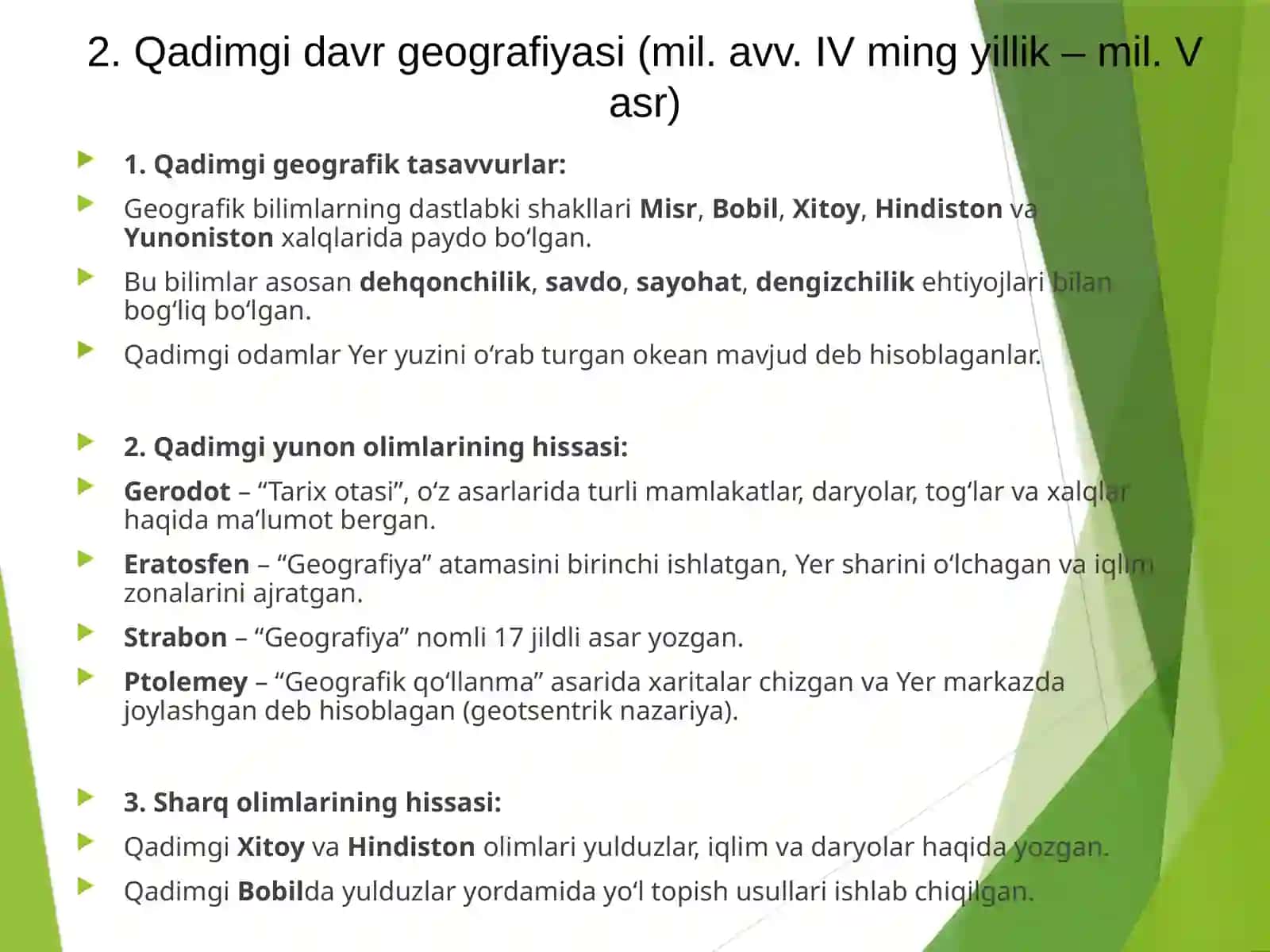 Geografiyaning rivojlanish bosqichlari 4