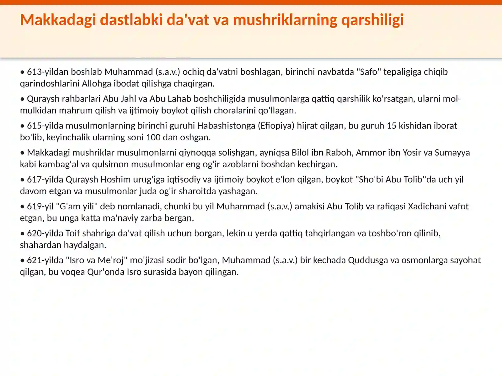 Islom dini vujudga kelishi 4