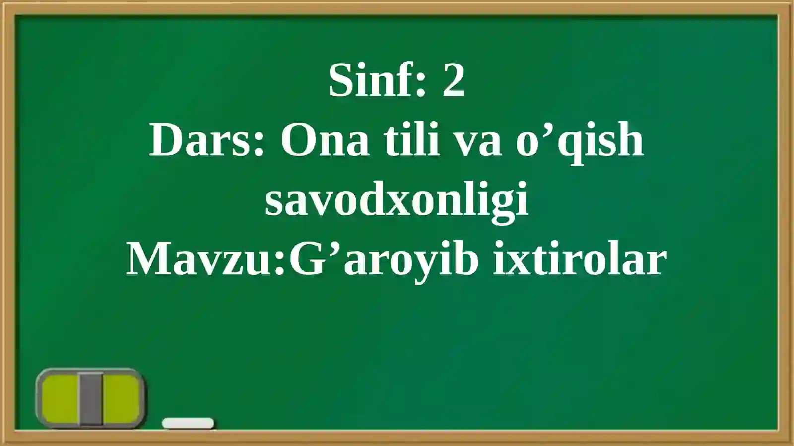 G’aroyib ixtirolar 4