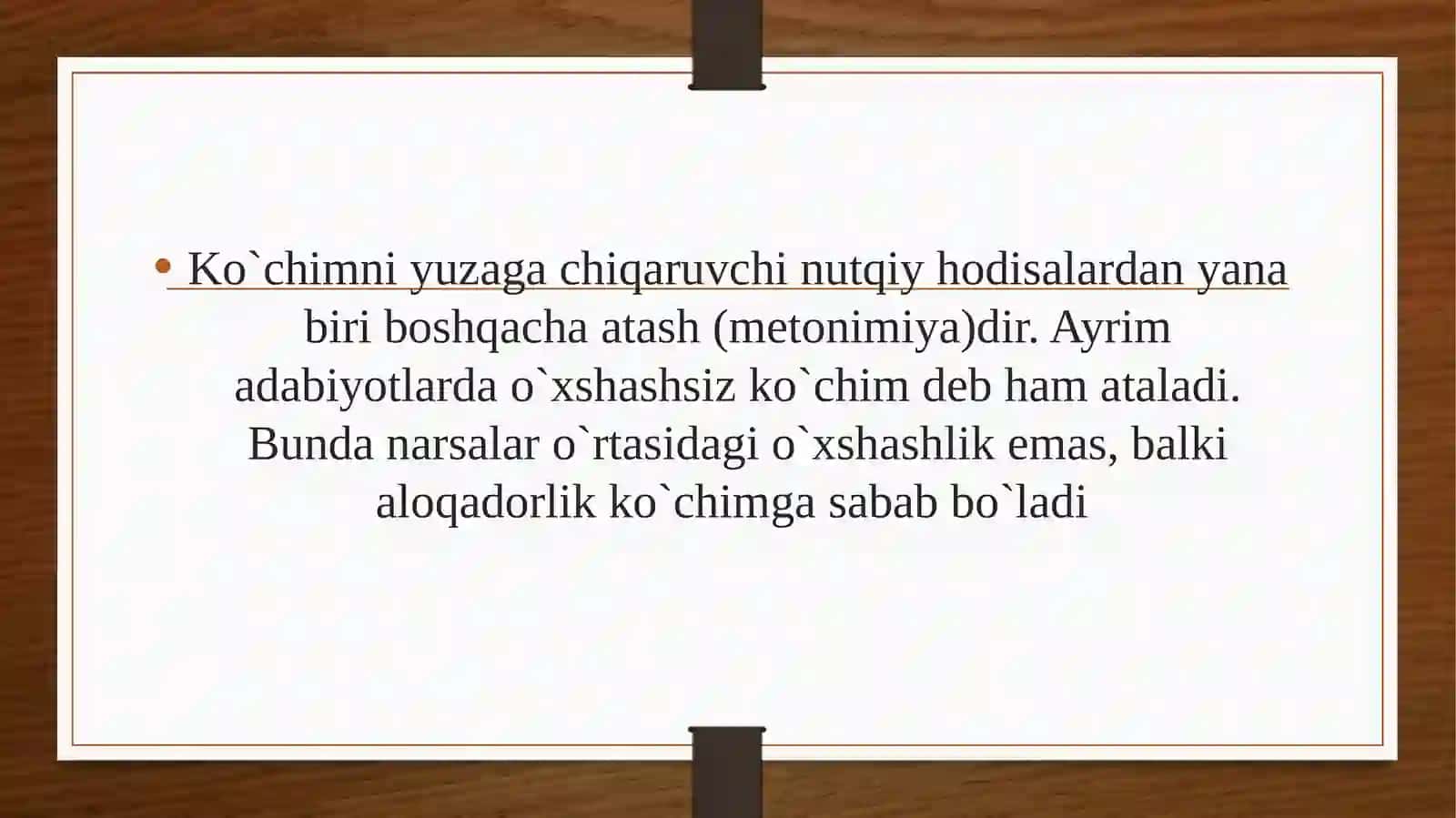 BOSHQACHA  ATASHDAN USLUBIY MAQSADDA FOYDALANISH 4