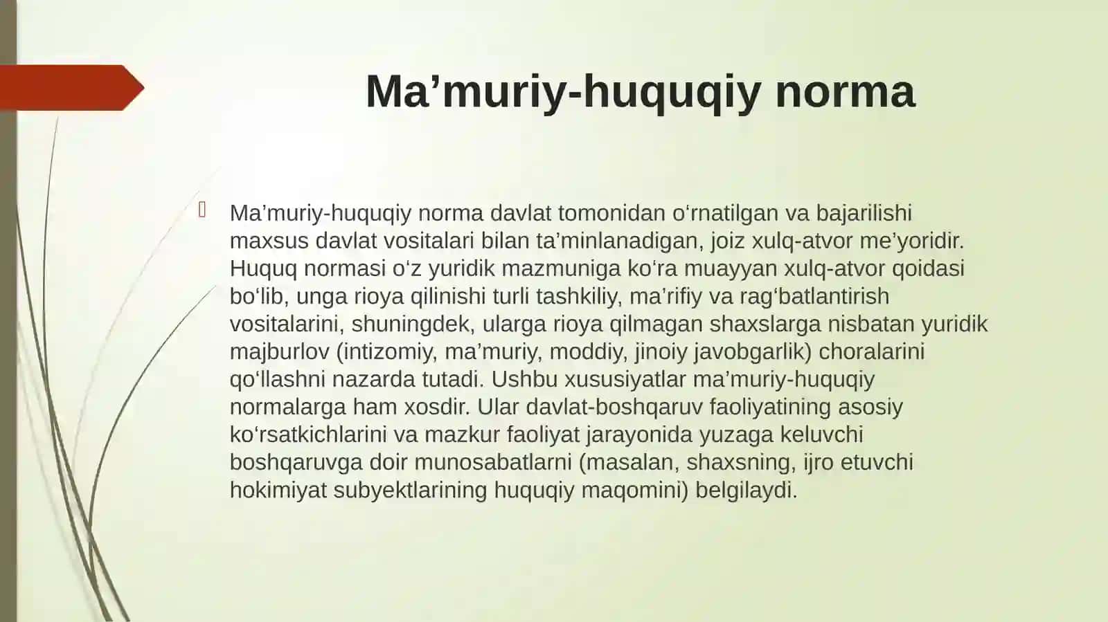 Ma’muriy-huquqiy norma 4