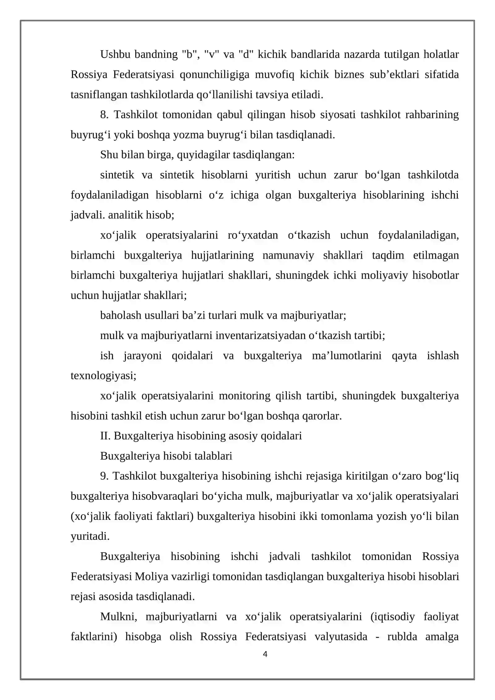 ROSSIYA FEDERATSIYASIDA BUXGALTERIYA HISOBI VA MOLIYAVIY HISOBOTNI YURITISH TO‘G‘RISIDAGI NIZOM 4