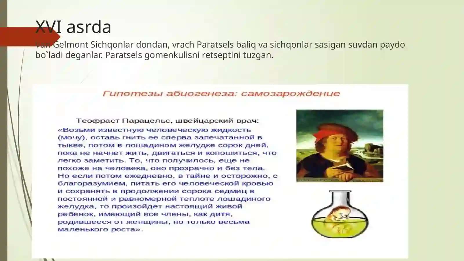 Yerda  hayotning  paydo  bo`lishi 4