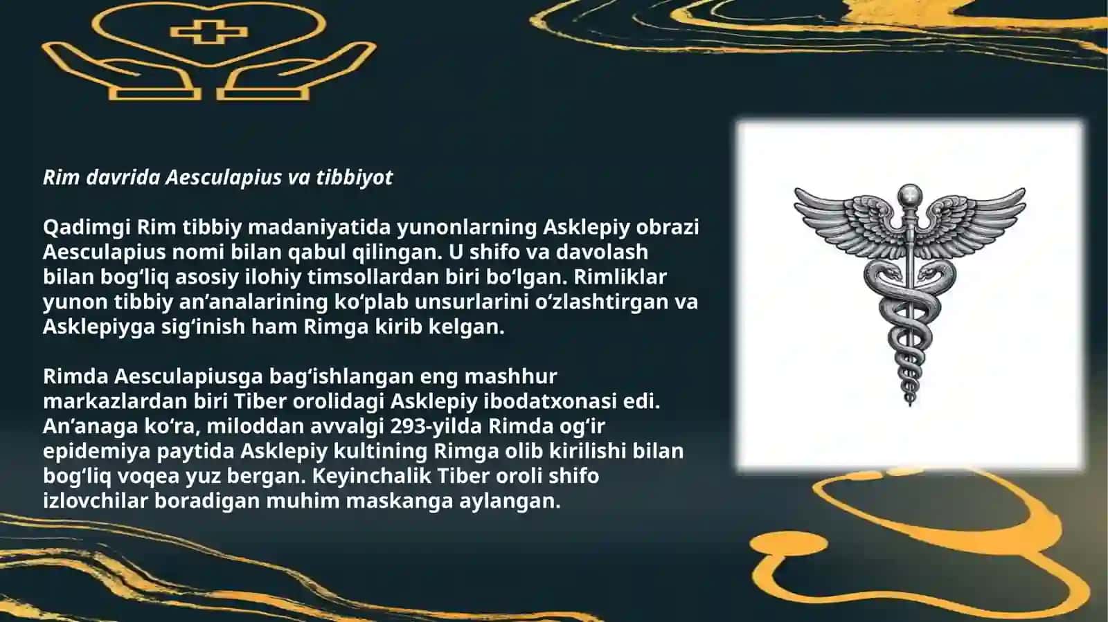 Rim emblemalarining kelib chiqishi va tibbiyot bilan bog‘liqligi 4