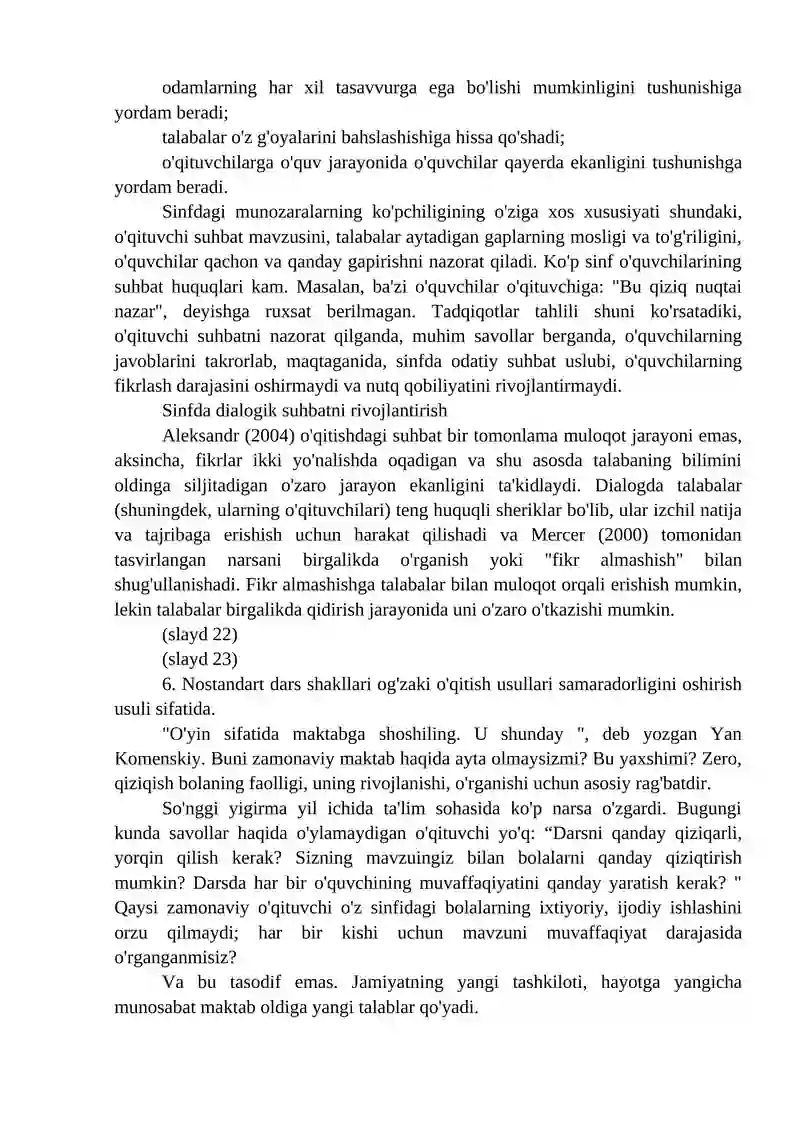 Sinfdan tashqari o`qish darslarida innovatsion texnologiyalrni qo`llash (1-2-sinflar) 4