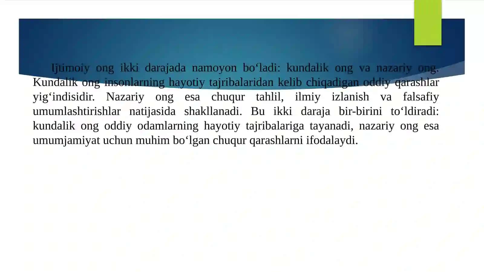 Ijtimoiy ong shakllari 4