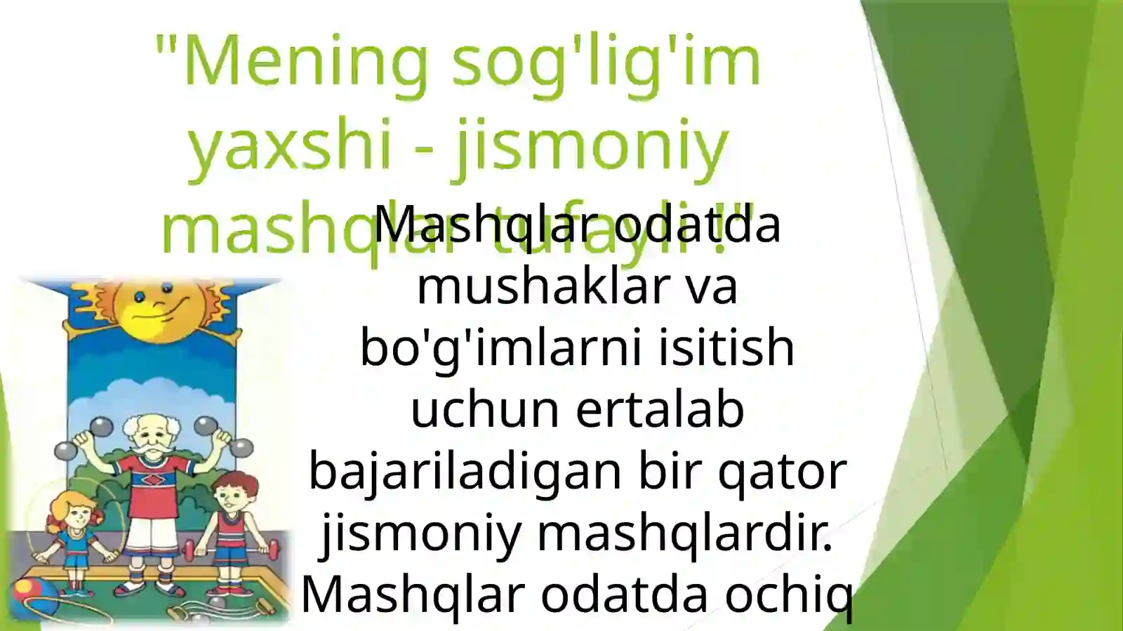 Sog'lom turmush tarzi 4