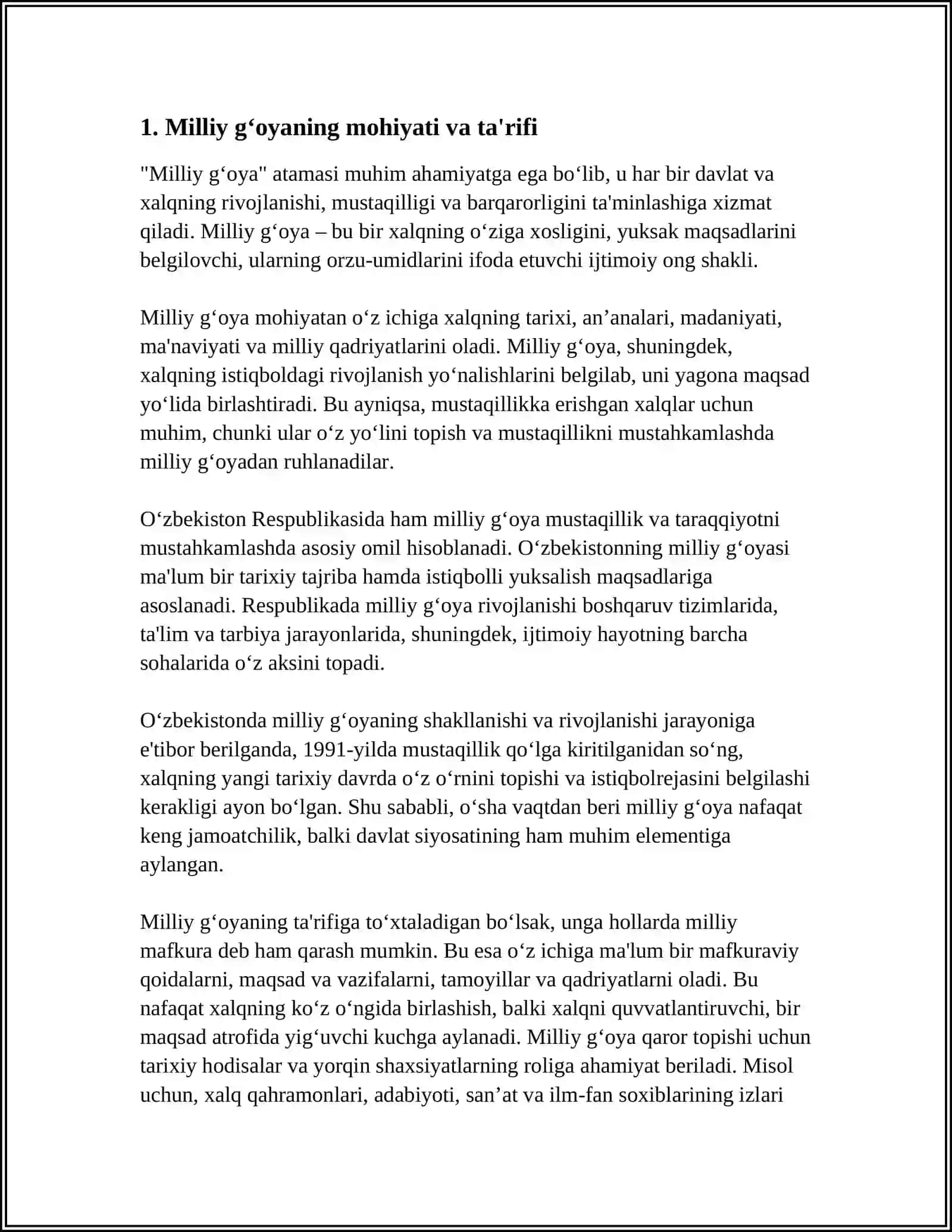 MILLIY GʻOYANING ILMIY OʻRGANISH OʻQITISH VA TARGʻIB-TASHVIQ QILISHNING NAZARIY METODOLOGIK ASOSLARI 4