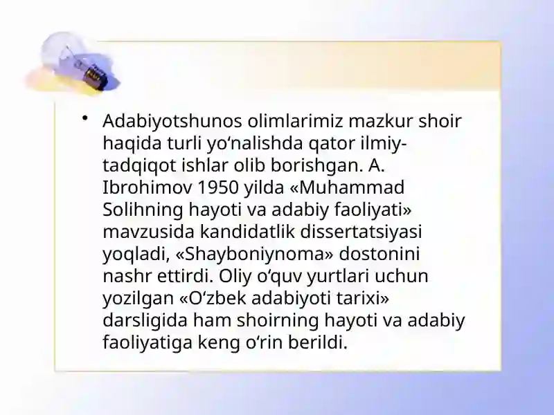 Muhammad solihning shayboniynona asariga sharh 4